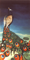 Pfau